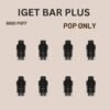 import placeholder for 4233
